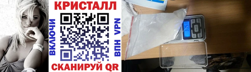 Купить закладки  Верхотурье  АМФЕТАМИН Premium 