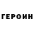 Amphetamine Premium Tatyana Koshetova