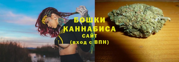 соль ск Володарск