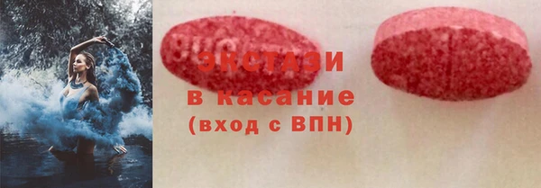 дурь Волосово