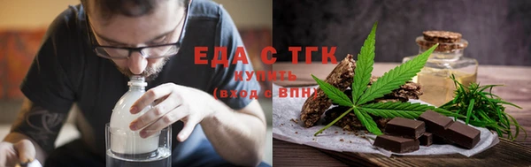 дурь Волосово
