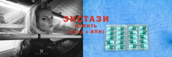 дурь Волосово