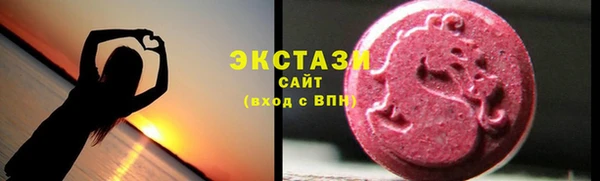 прущая мука Вяземский
