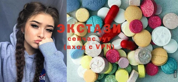 дурь Волосово