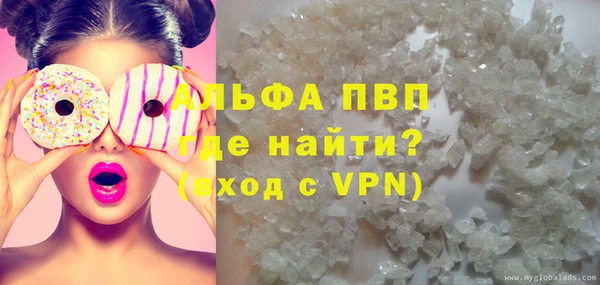 дурь Вязники