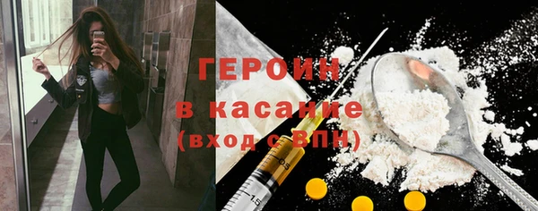 дурь Волосово
