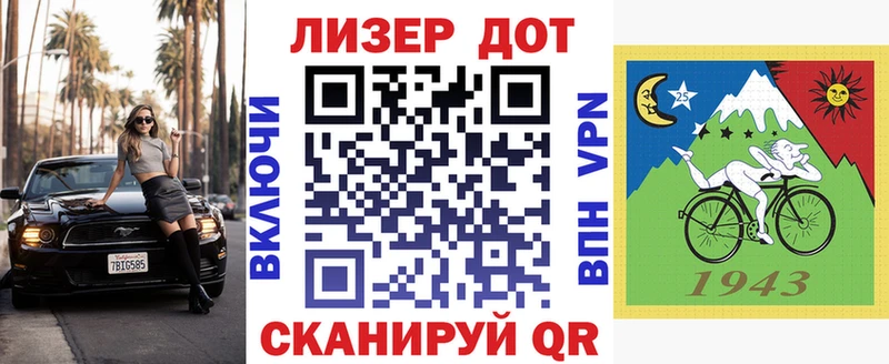 Марки NBOMe 1,5мг  Купить закладки  Верхотурье 
