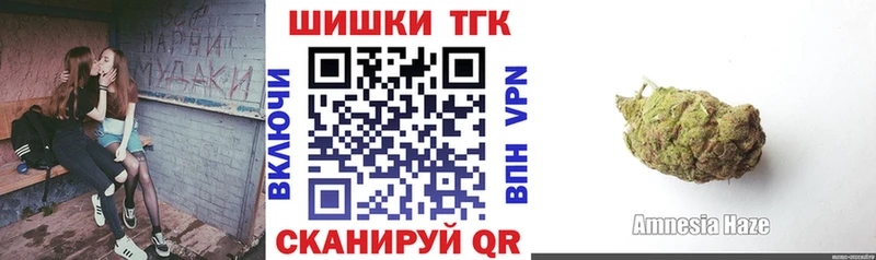 Купить где  Верхотурье  Марихуана OG Kush 
